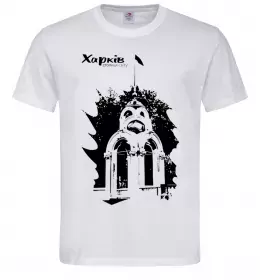 Мужская футболка Харків столиця світу Белый фото