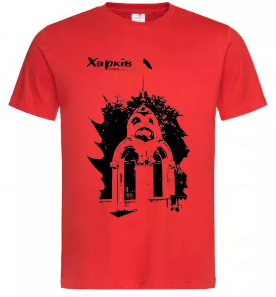 Чоловіча футболка Харків столиця світу Червоний фото
