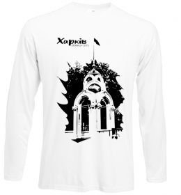 Лонгслів Харків столиця світу