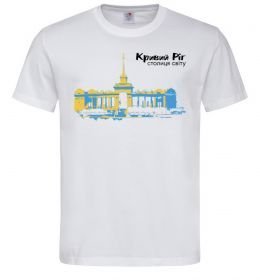 Мужская футболка Кривий Ріг столиця світу
