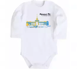 Детский боди Кривий Ріг Україна Белый фото