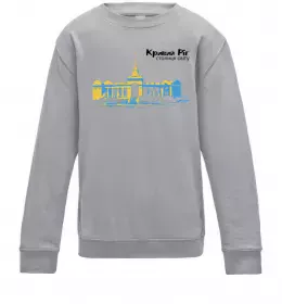 Детский Свитшот Кривий Ріг Україна Черный фото