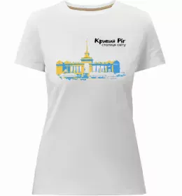 Женская премиум футболка Кривий Ріг найкраще місто України Черный фото