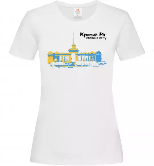 Женская футболка Кривий Ріг столиця світу Белый фото