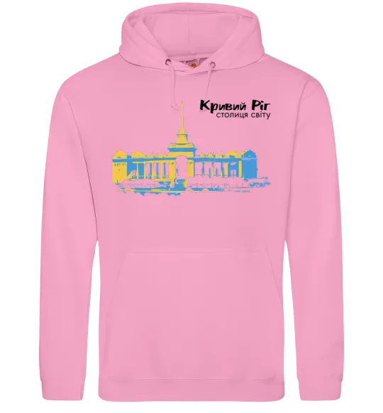 Женская толстовка (худи) Кривий Ріг столиця світу Розовый фото