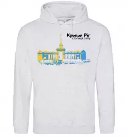 Женская толстовка (худи) Кривий Ріг найкраще місто України Черный фото