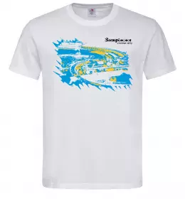 Мужская футболка Запоріжжя столиця світу Белый фото