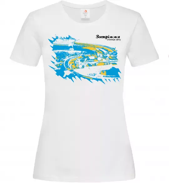 Женская футболка Запоріжжя столиця світу Белый фото