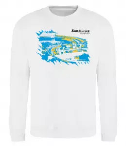 Свитшот Запоріжжя столиця світу Белый фото