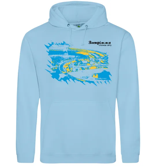 Жіноча толстовка (худі) Запоріжжя столиця світу Блакитний фото