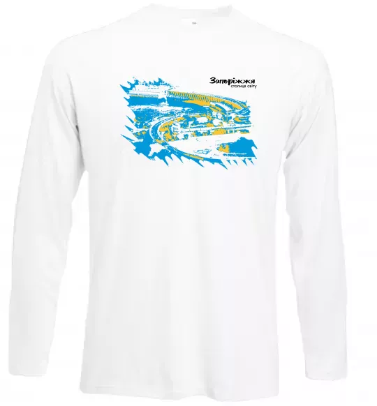 Лонгслив Запоріжжя столиця світу Белый фото