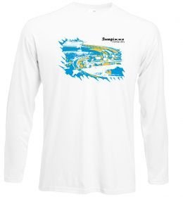 Лонгслив Запоріжжя столиця світу