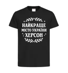 Дитяча футболка