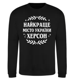 Світшот
