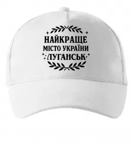 Кепка Кепка