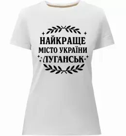 Женская премиум футболка Женская премиум футболка