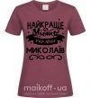 Жіноча футболка Миколаїв найкраще місто України Бордовий фото