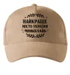 Кепка Миколаїв найкраще місто України Песочный фото