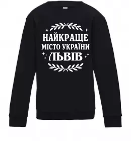 Дитячий світшот