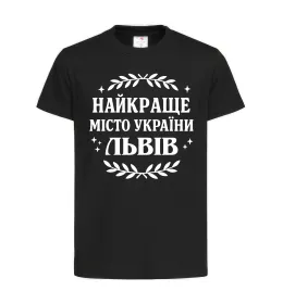 Дитяча футболка