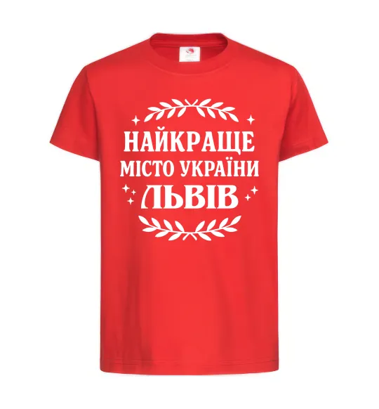Детская футболка Львів найкраще місто України Красный фото