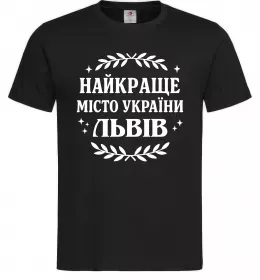 Чоловіча футболка Львів Україна Чорний фото Чоловіча футболка Львів Україна Чорний фото