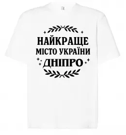 Футболка Оверсайз I'm here but my heart is in Dnipro Чорний фото