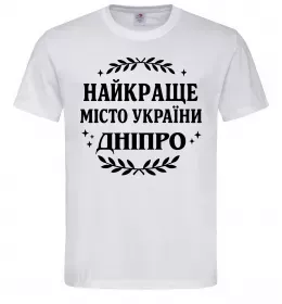 Мужская футболка Dnipro Ukraine Серый фото