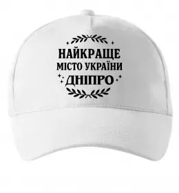 Кепка Dnipro lover Темно-синий фото Кепка Dnipro lover Темно-синий фото