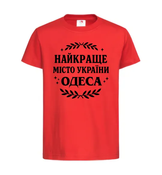 Детская футболка Одеса найкраще місто України Красный фото
