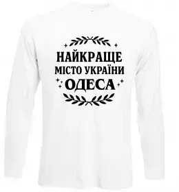 Лонгслив Одеса Україна Черный фото