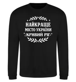 Світшот