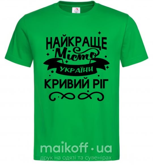 Мужская футболка Кривий Ріг найкраще місто України Зеленый фото