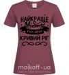 Жіноча футболка Кривий Ріг найкраще місто України Бордовий фото