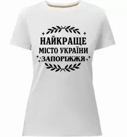 Женская премиум футболка