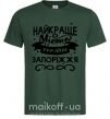 Чоловіча футболка Запоріжжя найкраще місто України Темно-зелений фото