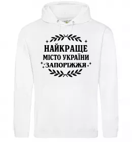 Женская толстовка (худи)