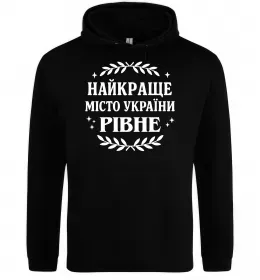 Женская толстовка (худи)