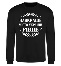 Свитшот