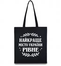 Эко-сумка Fire Rivne Бежевый фото