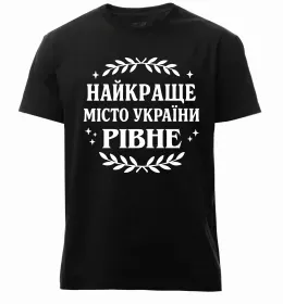 Мужская премиум футболка My heart in Rivne Белый фото