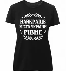 Женская премиум футболка My heart in Rivne Белый фото