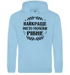Мужская толстовка (худи) Рівне найкраще місто України Голубой Мужская толстовка (худи) Рівне найкраще місто України Голубой фото