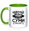 Чашка з кольоровою ручкою Суми найкраще місто України Зелений фото