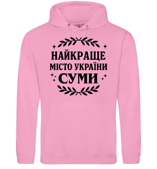 Женская толстовка (худи) Суми найкраще місто України Розовый фото
