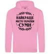 Женская толстовка (худи) Суми найкраще місто України Розовый фото