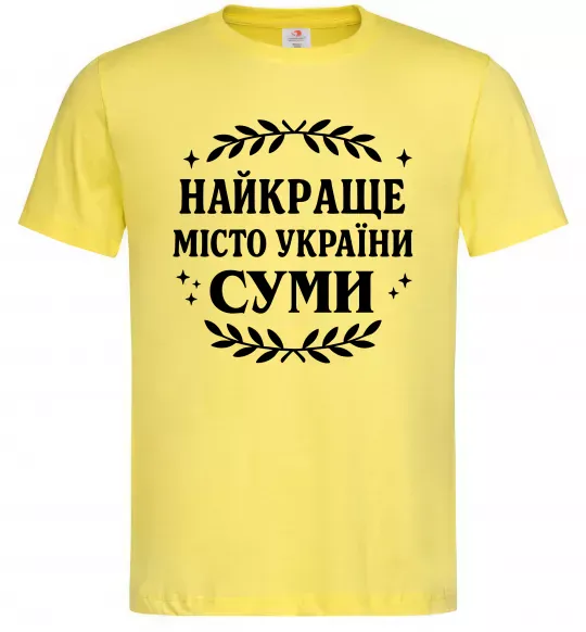 Мужская футболка Суми найкраще місто України Лимонный фото