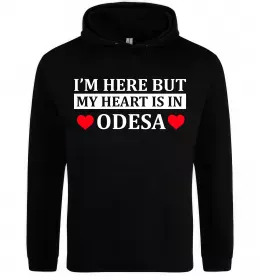 Женская толстовка (худи)