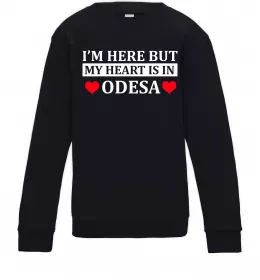 Детский Свитшот