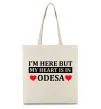 Еко-сумка I'm here but my heart is in Odesa Бежевий фото
